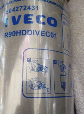 504272431,EC120D ECR58D  20853583 14737973 15714574 17201956