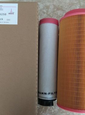 空气滤芯01180867/01181003/01319258/01319257 适配发电机空压机