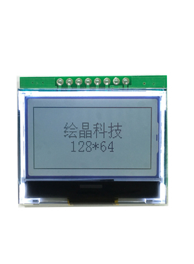 包邮小尺寸1.4寸12864COG-22液晶屏厂家直销3.3/5V低功耗手持