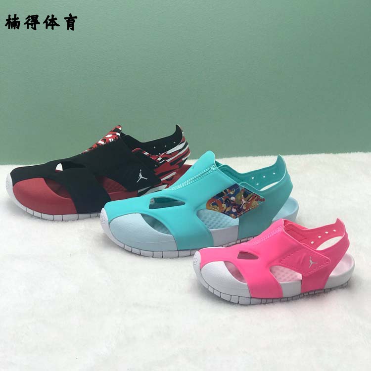 AIR JORDAN儿童包头魔术贴凉鞋 CI7849-301-016 CI7850-301-600