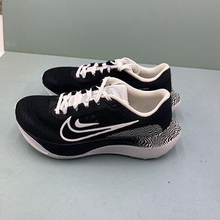 001 Zoom Nike Fly DR9963 耐克 专业马拉松女子缓震运动跑步鞋