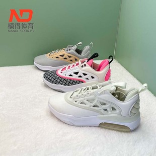 005 MAX JORDAN AV5186 200 XX女子跑步鞋 003 AIR CW0896 006