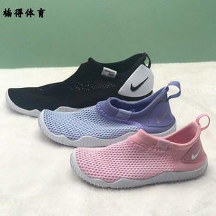 403 003 606 360婴童中小童凉鞋 943759 SOCK 943758 Nike耐克AQUA