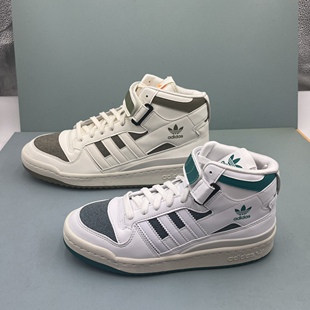 Adidas 三叶草 FORUM GZ6337 楠得体育 男女高帮休闲板鞋 GZ6369