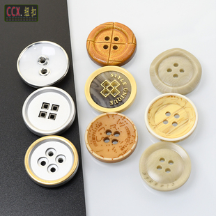 纽扣扣子高档白色米色色毛衣外套纽扣百搭黄色童装外套开衫扣裤扣