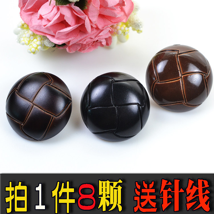 有脚纽扣上衣外套女扣大衣扣子男黑色西服皮衣钮扣毛衣外套开衫扣