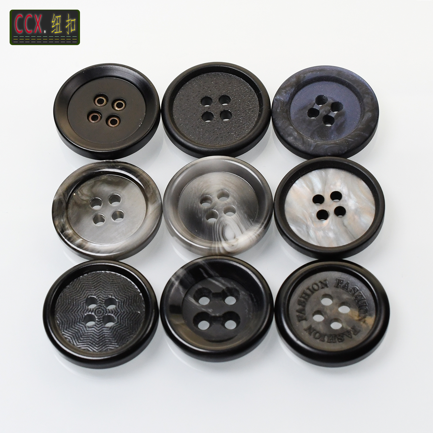 纽扣树脂高档黑色西装扣