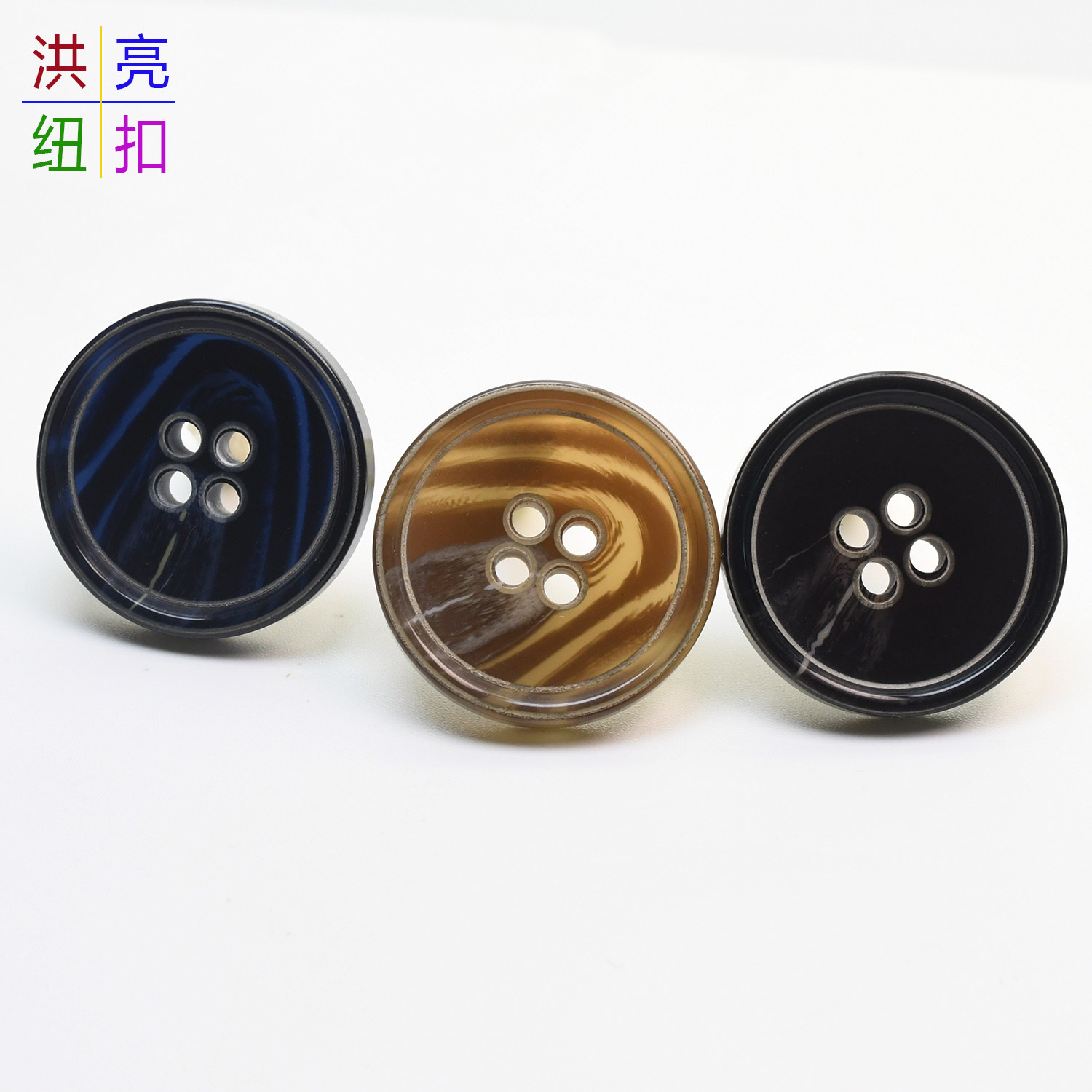 高档树脂花纹呢大衣纽扣百搭男女风衣扣西装毛衣开衫扣黑色裤扣子