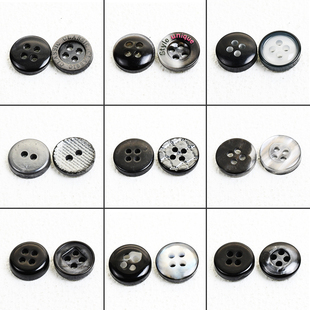 高档衬衫纽扣蓝灰色衬衣扣针织开衫扣子百搭男女曼哈顿树脂小钮扣