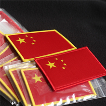 高品质五星红旗魔术贴章这个或许就是您找精致织唛红旗臂章