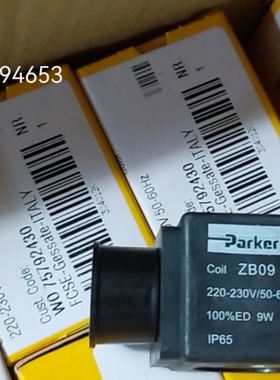 原装Parker派克电磁阀线圈ZB09 9W  110V 220V