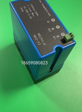 HC2-T2控制器 火焰放大器HC//hcjd 烧嘴火焰检测器SUV6-JA探头