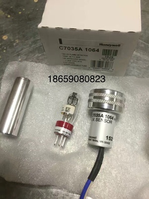 Honeywell霍尼韦尔C7035A1064 C7035A1049紫外线火焰探测器C7027A