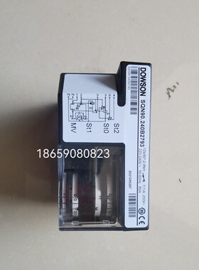 DOWSON道森燃烧器风门执行器SQN90.240B2793伺服马达RS34/44/50