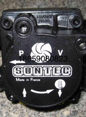 油泵AE97C-7296 AE97C-7390 燃烧器油泵 燃烧机配件 SUNTEC桑泰克
