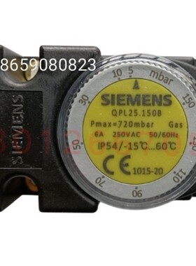 西门子压力开关QPL25.010B QPL25.050B QPL25.150B QPL25.500B