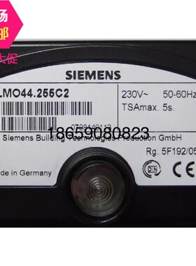 西门子程序控制器LMO24.255C2 LMO24.255B2 LMO44.255C2