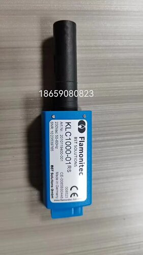 Flamonitec火焰探测器KLC1000-01RS德国原装进口低氮燃烧器探头