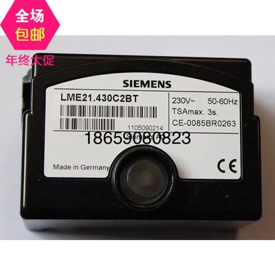燃气燃烧控制器LME21.430C2BT LME21.430C2程序控制器