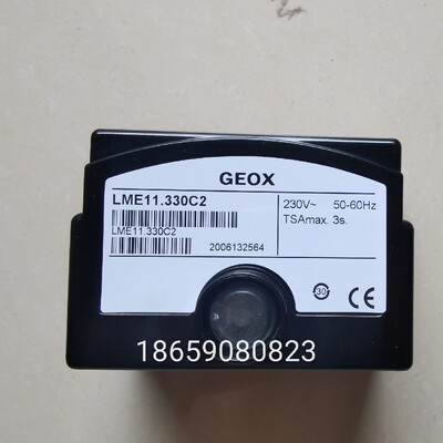 GEOX燃烧控制器LME11.330C2 LME21.330C2 LME21.430C2BT LME22