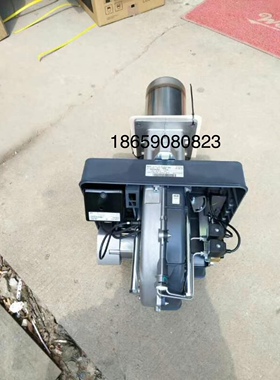 燃油燃烧机RL34 RL44轻油燃烧器RL70 RL100 RL130 RL190