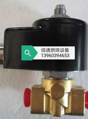 121K6220  帕克Parker燃油电磁阀 燃油燃烧器配件