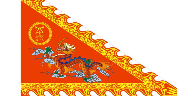 祭祖仿古旗帜宗亲会姓氏祭祀三角旗帜龙旗凤旗方形旗帜定制印字