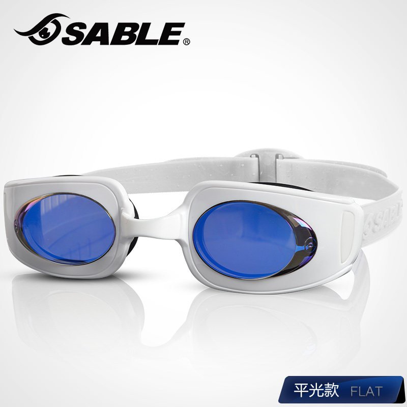 sable黑貂平光泳镜923mt防水防雾高清游泳眼镜男女通用镀膜泳镜