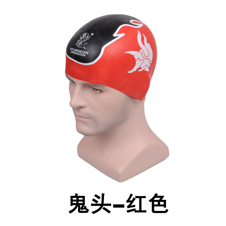 鲟龙球形帽硅胶游泳帽无皱球形泳男女防水舒适帽多色游泳帽特价