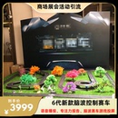 脑电波意念赛车注意力专注力训练控制玩具商场展会活动暖场道具