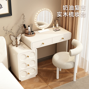 新款小户型实木烤漆梳妆台卧室现代简约化妆桌60cm高级轻奢化妆台