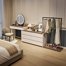 现代简约斗柜梳妆台一体衣帽架卧室床尾柜收纳储物柜多功能化妆桌
