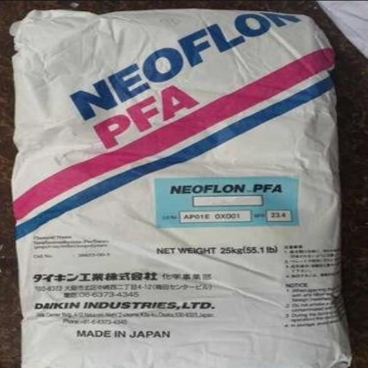 供应基础创新塑料美国