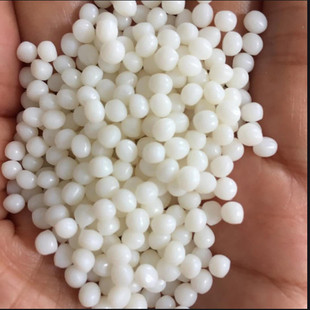 现货PBAT Ecoflex C1200 F Blend 德国巴斯夫共聚多酯生物降解材