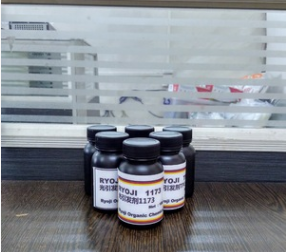 小包装良制1173引发实验