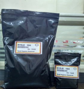 供应RYOJI良制379光引发剂379 50g/袋