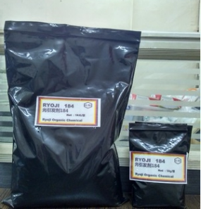 ryoji良制光引发固化实验100g/袋