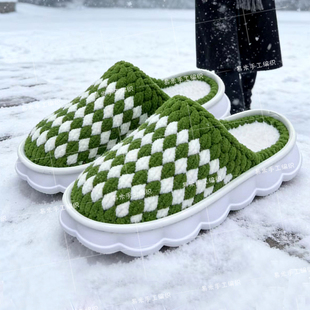 手工编织秋冬撞色条纹棉拖鞋 材料包 加绒底冰条线钩居家男女保暖鞋