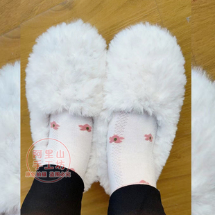 手工编织秋冬毛绒仿皮草线保暖毛毛豆豆鞋 材料包 水晶底钩外穿鞋