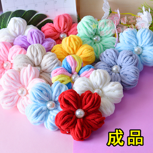 包邮 配饰大花 花包包花服装 成品大号泡芙花手工编织冰条线diy拖鞋