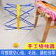 升级版 空心线绕线器摇线机腈纶线毛线理线器伞撑支架手工编织撑