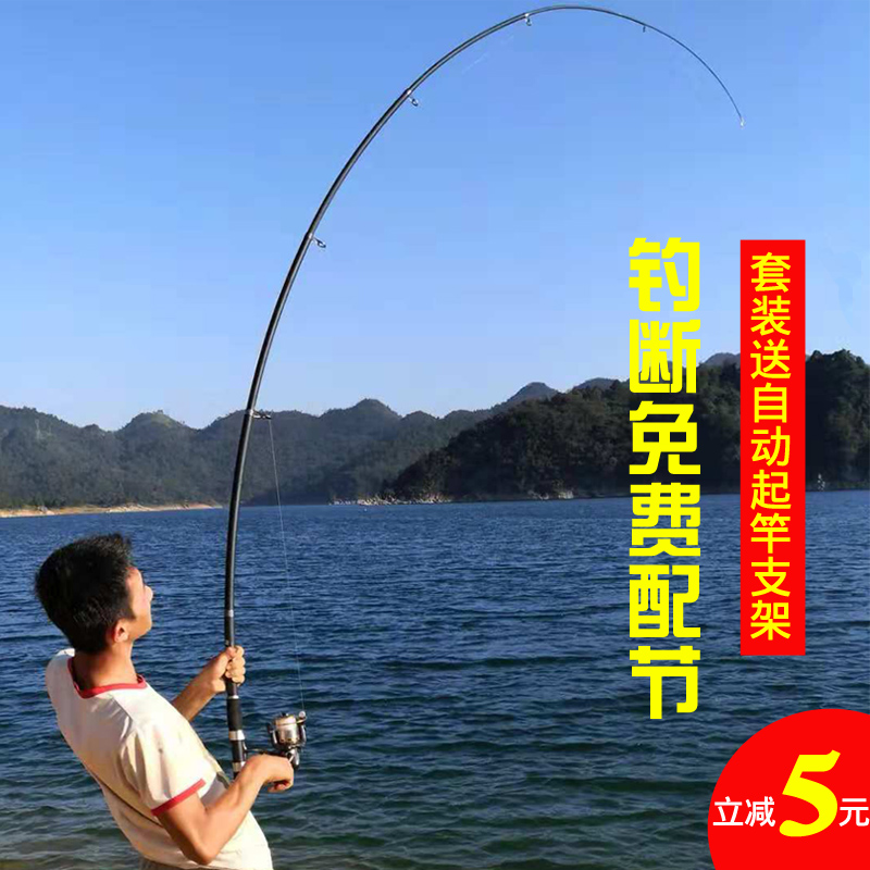 猎途远投玻璃钢海钓抛竿特价包邮
