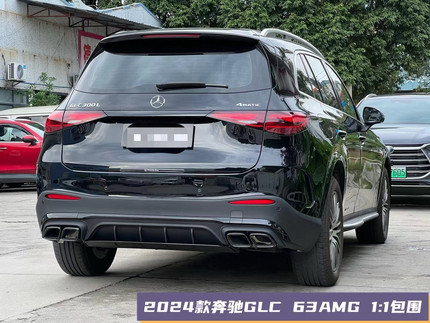 适用于奔驰GLC260L GLC300L改装AMG款前唇后唇尾翼中网大包围升级