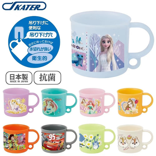 日本儿童水杯刷牙可微波卡通