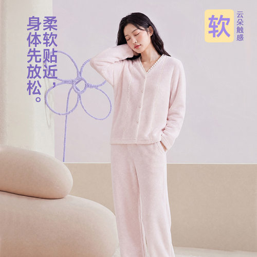 珊瑚绒睡衣女士秋冬保暖蕾丝边套装可外穿v领开衫家居服 厂家