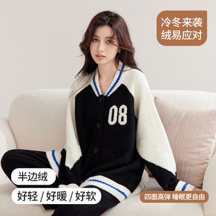 半边绒女士睡衣女秋冬季加厚保暖开衫棒球服女士睡衣半边绒家居服