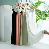 莫代尔睡衣女夏季 凉感吊带裙带胸垫睡裙 感家居服芦荟保湿