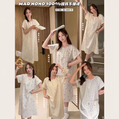 MAD NONO韩系纯棉睡裙女夏季连衣裙宽松家居服睡衣女款夏可外穿