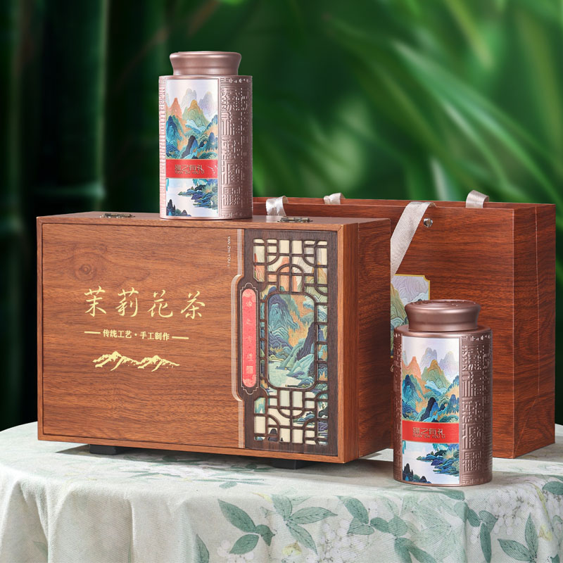 茉莉花茶礼盒装高档节日礼品茶