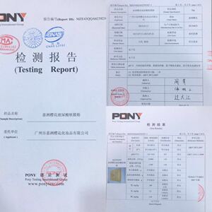樱花玻尿酸海藻补水保湿收毛孔面膜粉美容院护理调和滋润软膜粉